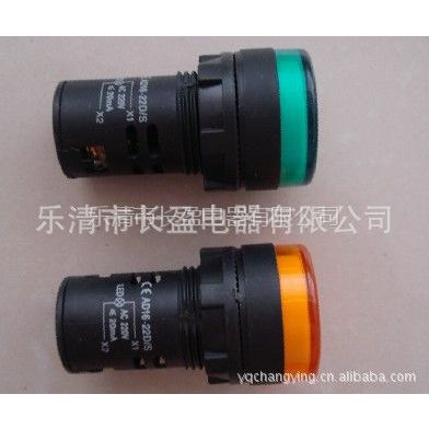 供应LED 信号灯 指示灯 AD56-22DS 22MM AD16