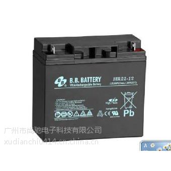 BB HR33-12 12V33AH UPSϵԴصƿ