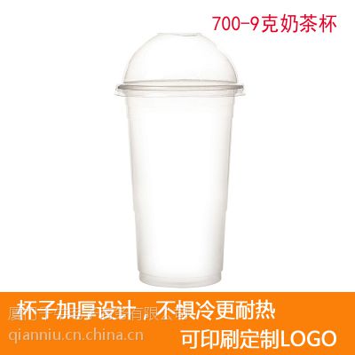 700-9˴֭һ̲豭 ͸Ɑֱ1000