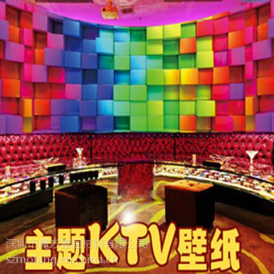 3D立体壁画 三维彩色墙画定制 KTV背景墙壁画墙纸