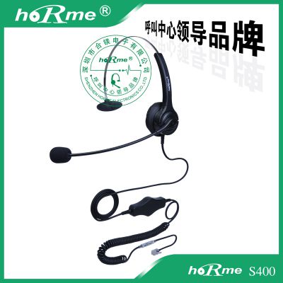 合镁 S400 客服电话/呼叫中心电话耳机/水晶头头戴式耳机厂家