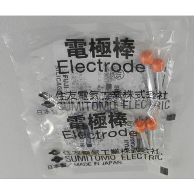 סER-10۽ӻ缫