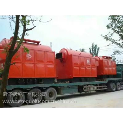 供应安徽1-8吨生物质蒸汽链条锅炉