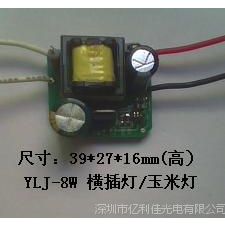 ݷLEDƵԴ6W  G24ͷĺƷLEDԴ