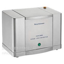 供应X荧光光谱仪--半导体硅片电制冷系统天瑞EDX3000