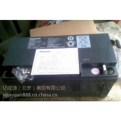 LC-P1265ST ԭװ 12v6***h