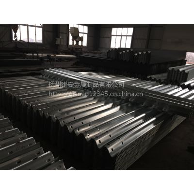 【建安金属】防撞波形护栏 防撞波形护栏