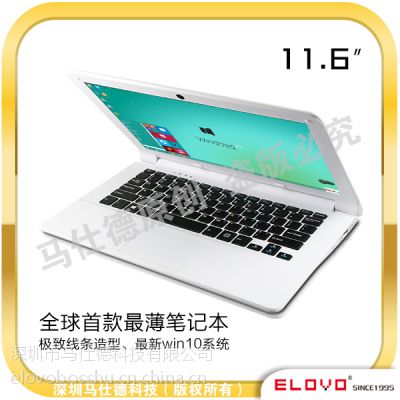 11IntelʼǱԡ칫ʼǱ  ۸Ż