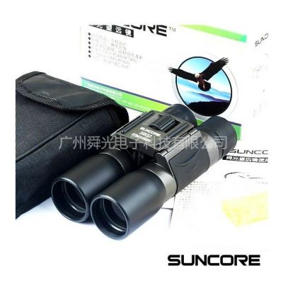 ӦԶר suncore/˴ 10X32˫Ͳ ΢ҹ Ǻ ߱