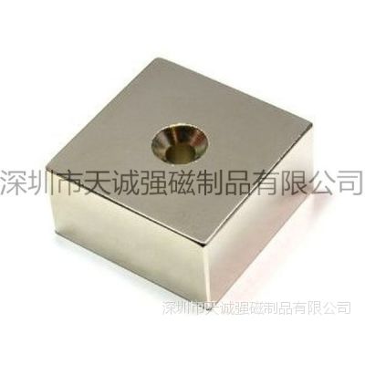 厂家供应钕铁硼***圆形、环形、条形、方形***磁铁