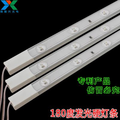 LED͸Ӳ 180ȷʷˮӲ Ӳ ߴ0.4
