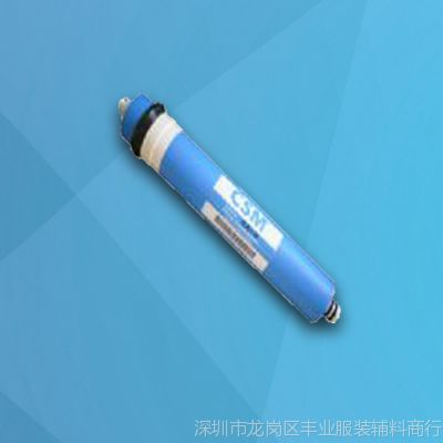 Ӧˮˮ 50GĤ