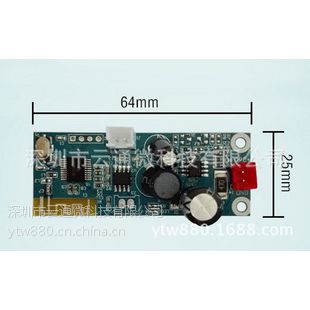 AC4605ƯƳư 綯ŤŤذ PCBA ac4601оƬ