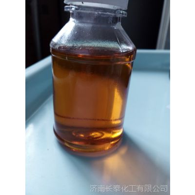 针对底漆颜料的润湿分散剂CT-4190