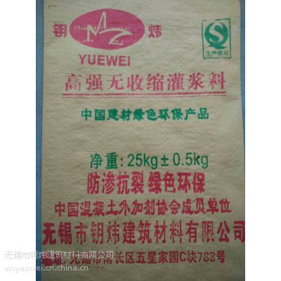 ཬCH-60 ǿཬ Կ쿹Ӧ