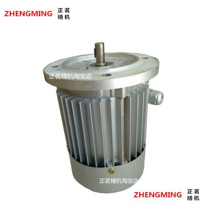 铝壳电机 三相电机厂家直销 佛山电动机送货上门