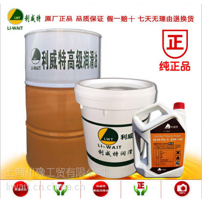 黯200Lֱͣ