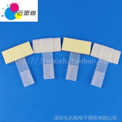ӦDIY ֧ T֧ ߼ T֧ T͹߼