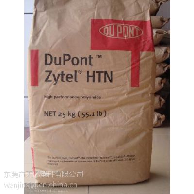 73G30HSLPA6Ű73G30HSL