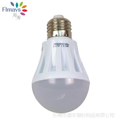 Ҿ  IQLEDE27 5W ɫ LED
