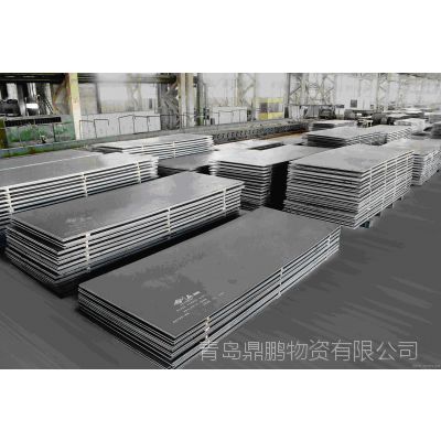 ŷS600MCϴ嵽ൺظרߣ13808984644