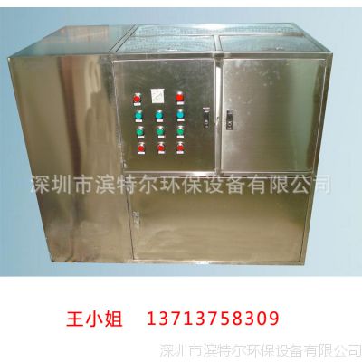 㶫ֻҽԺˮ豸 HDCW-02T/D