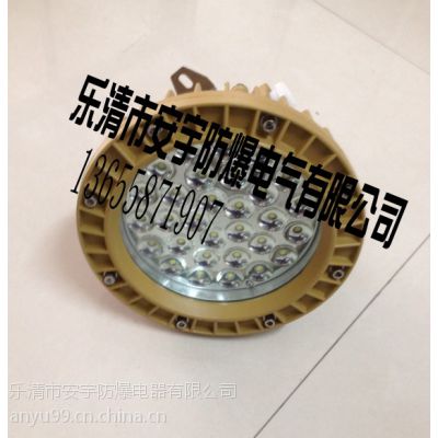 Ӧ***30WLEDƼ۸LED30W