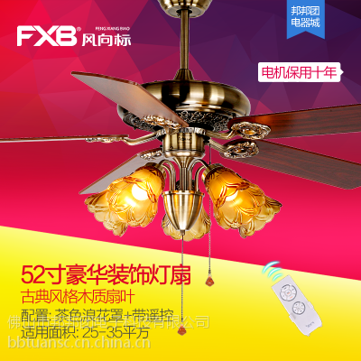 Ʒ52Ƶ¹װε52-FXB222B