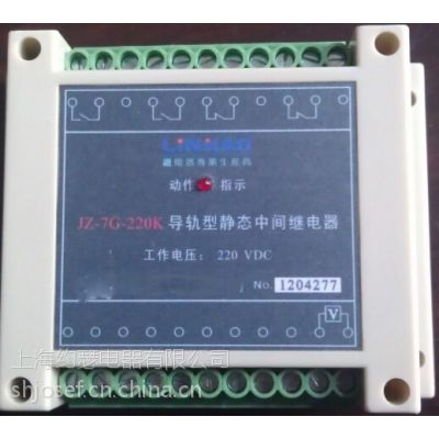 JZ-7-347XMTλλרü̵ϺԼɪ
