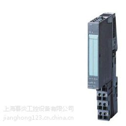 6ES7138-4DD00-OAB0