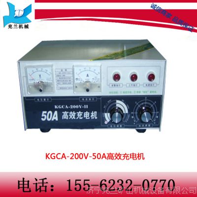  ֱ KGCA-200V-50AЧ
