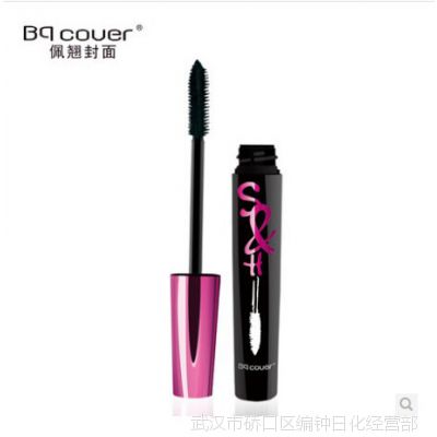 Ʒbqcover/̷ ̷ˮȾŨ***Ч2751ë