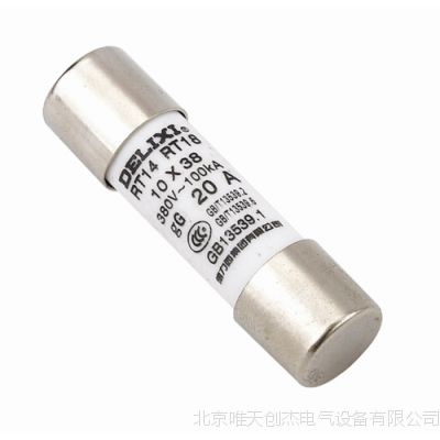 德力西RT14(RT18 RT19)-14*51 圆筒形帽熔断器