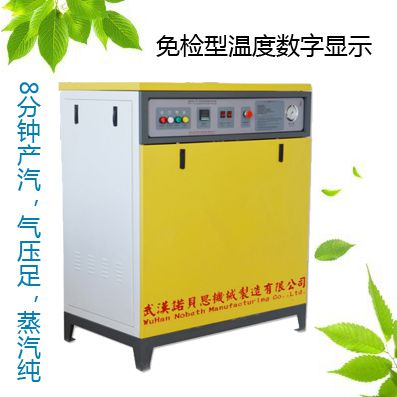ﻯרáŵ˼200kg