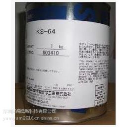 ӦԽShinEtsu 轺֬KS-64