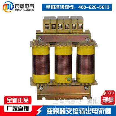 55KWƵ翹OCL-150Aרཻ380Vֱ