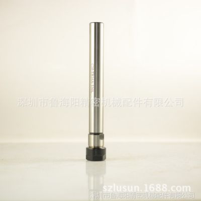 供应ER小径直柄延长杆/C20-ER16A-150数控雕刻机主轴刀杆/加长杆