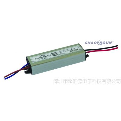 厂家供应高品质25W27W大功率天花灯投光灯洗墙灯电源 LED防水电源