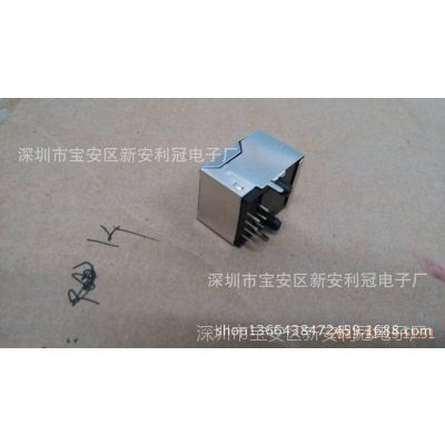 ֱRJ455921-2*2   ¼ sim 45һ