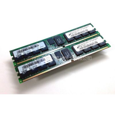 1934 15R7172 4GB DDR2 ڴ 533MHZ Memory