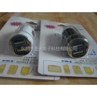 ͺASIA233׼2.1A㳵䡢˫usb䡢˫usb㳵䡢˫usbMINI