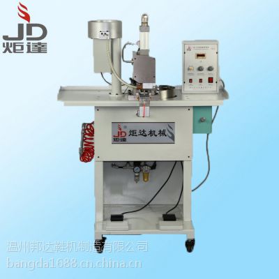 ݹӦJD-136ȫԶ Զ