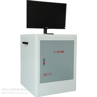 豸 LED̽3000ļ۸ ݸ̽豸Ʒ