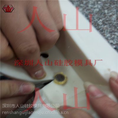 |֬Ʒ轺ģ ͭģ ֬Ʒ轺ģ