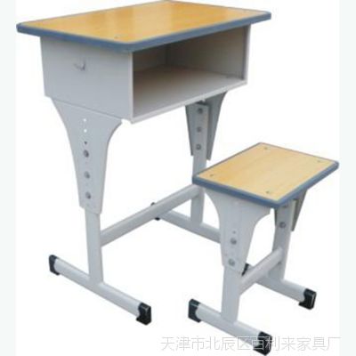 热销钢制厂家直销 学生辅导班课桌椅 单人活动课桌椅