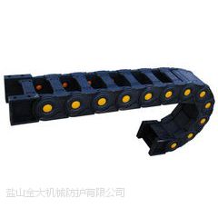 供應(yīng)機(jī)床附件拖鏈 橋式拖鏈廠家