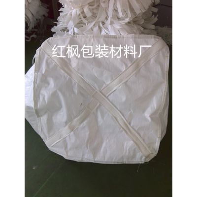 Ӧִʳװ װ 90*90*90ĩֱִɵ