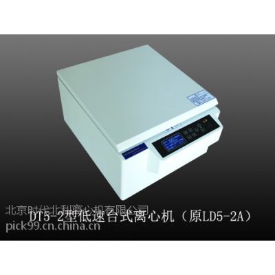 DT5-2B�� ����ʵ�������Ļ�������̨ʽ�Զ�ƽ��5000ת