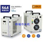 ԭʯītѭh(hun)ˮsC(j)CW-5200