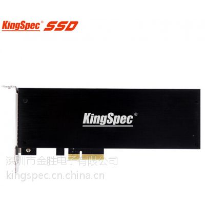 深圳市金胜电子科技KingSpec金胜维固态SSD服务器加速盘PCIE3.0